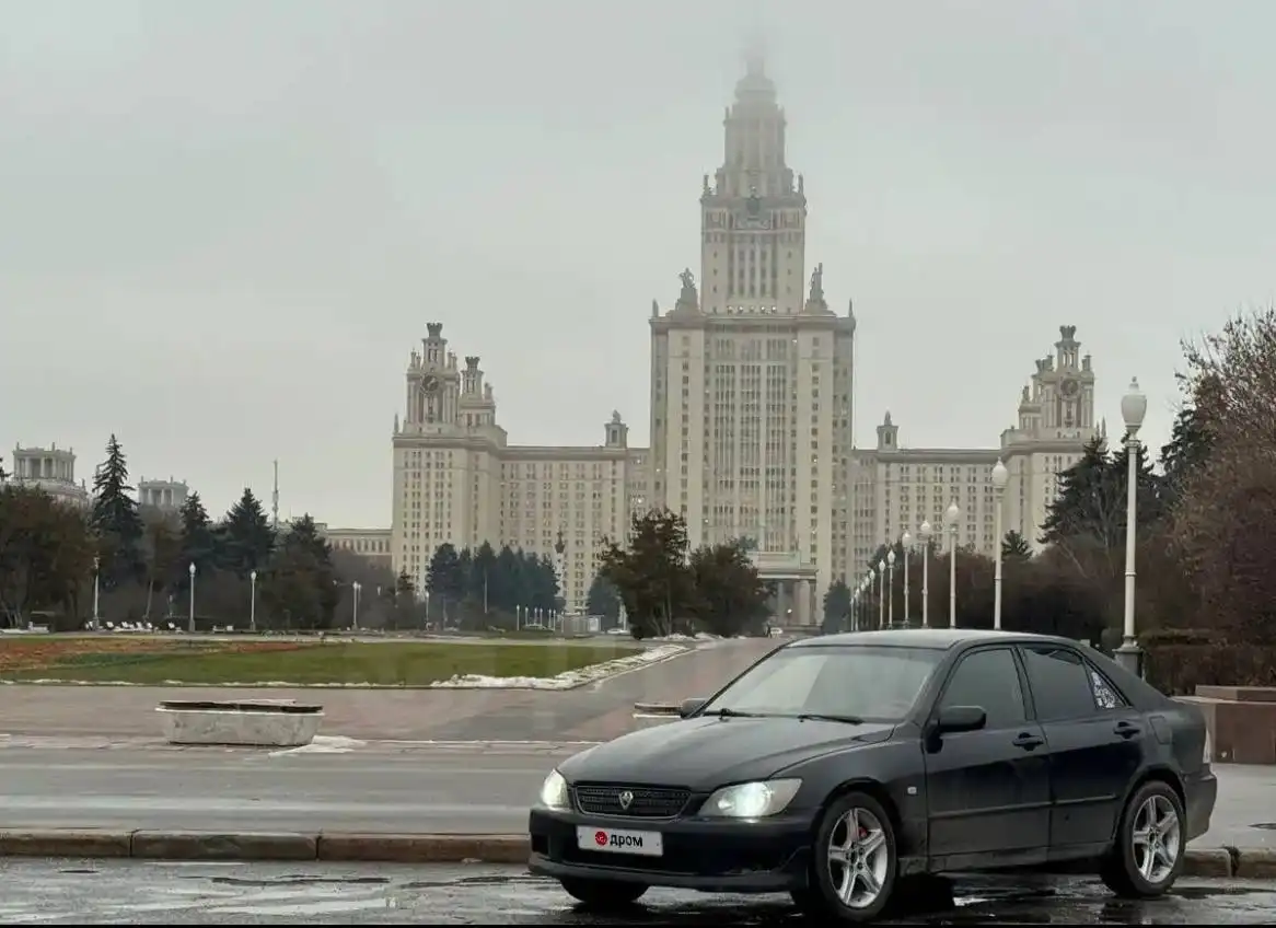 Lexus IS200 2000 года с апгрейдом подвески - Легковые автомобили (Авто) в Москва