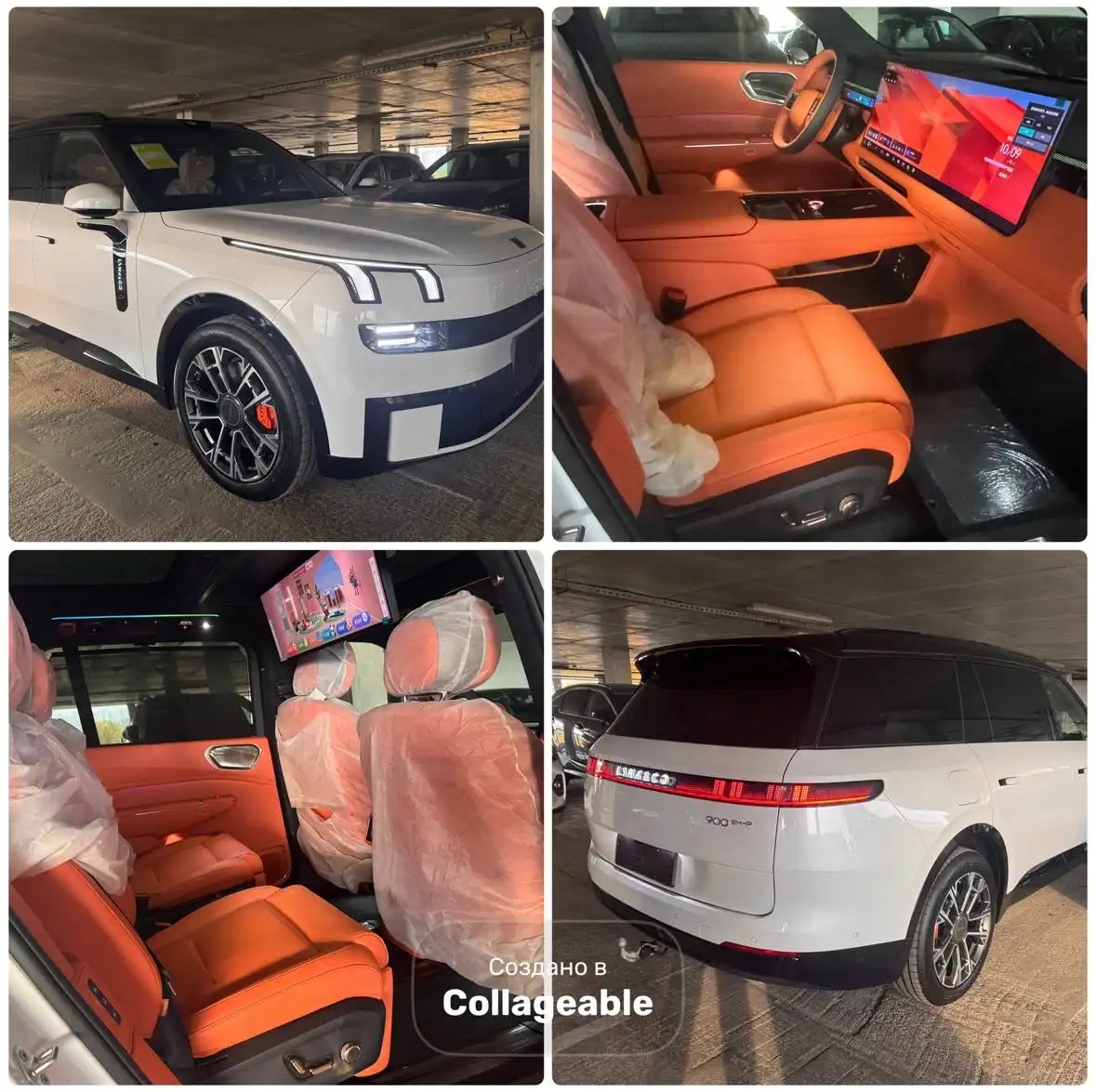 Продажа Lada Largus 2.0 ультра с фаркопом - Легковые автомобили (Авто) в Москва