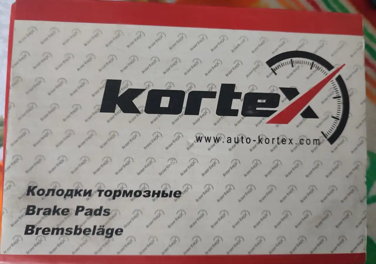 Тормозные передние колодки Kortex - Тормозные колодки (Запчасти) в Москва