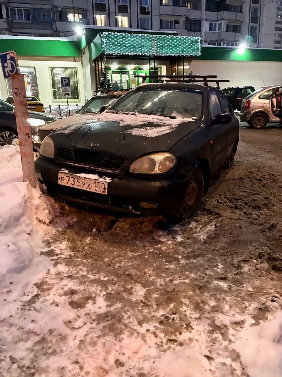 Продажа Шевроле Ланос 2008 года - Легковые автомобили (Авто) в Москва