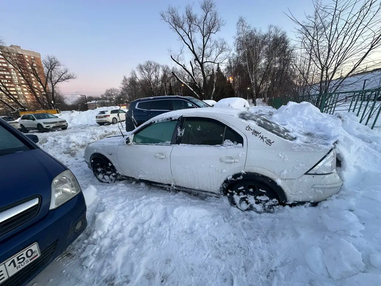 Ford Mondeo 3 на разбор или восстановление с запчастями - Легковые автомобили (Авто) в Долгопрудный