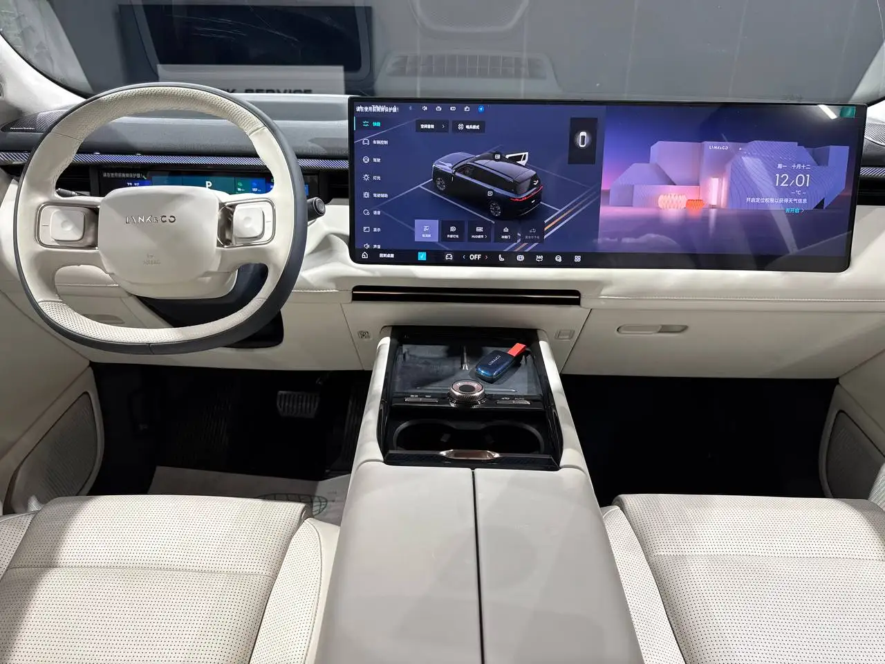 Lynk & Co 900 Ultra 2025 года выпуска - Авто в Солнечногорск