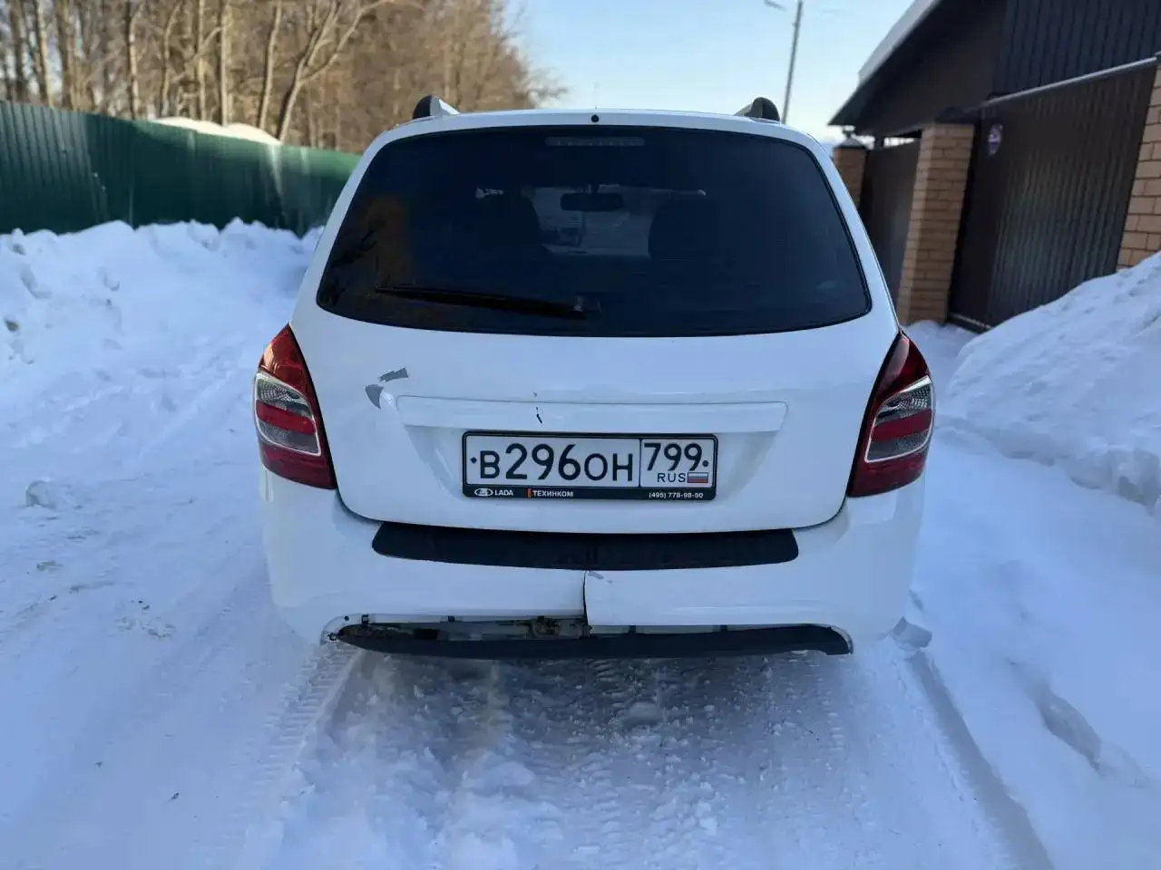 Продажа Лада Гранта 2019 года с АКПП и кондиционером - Легковые автомобили (Авто) в Москва