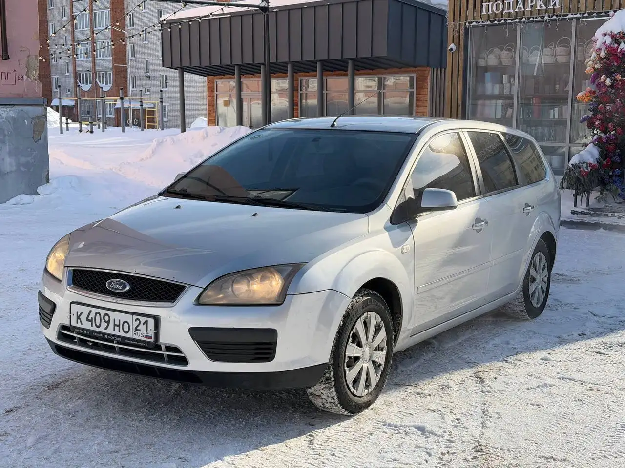 Продам автомобиль 2007 года с кондиционером - Авто в Москва