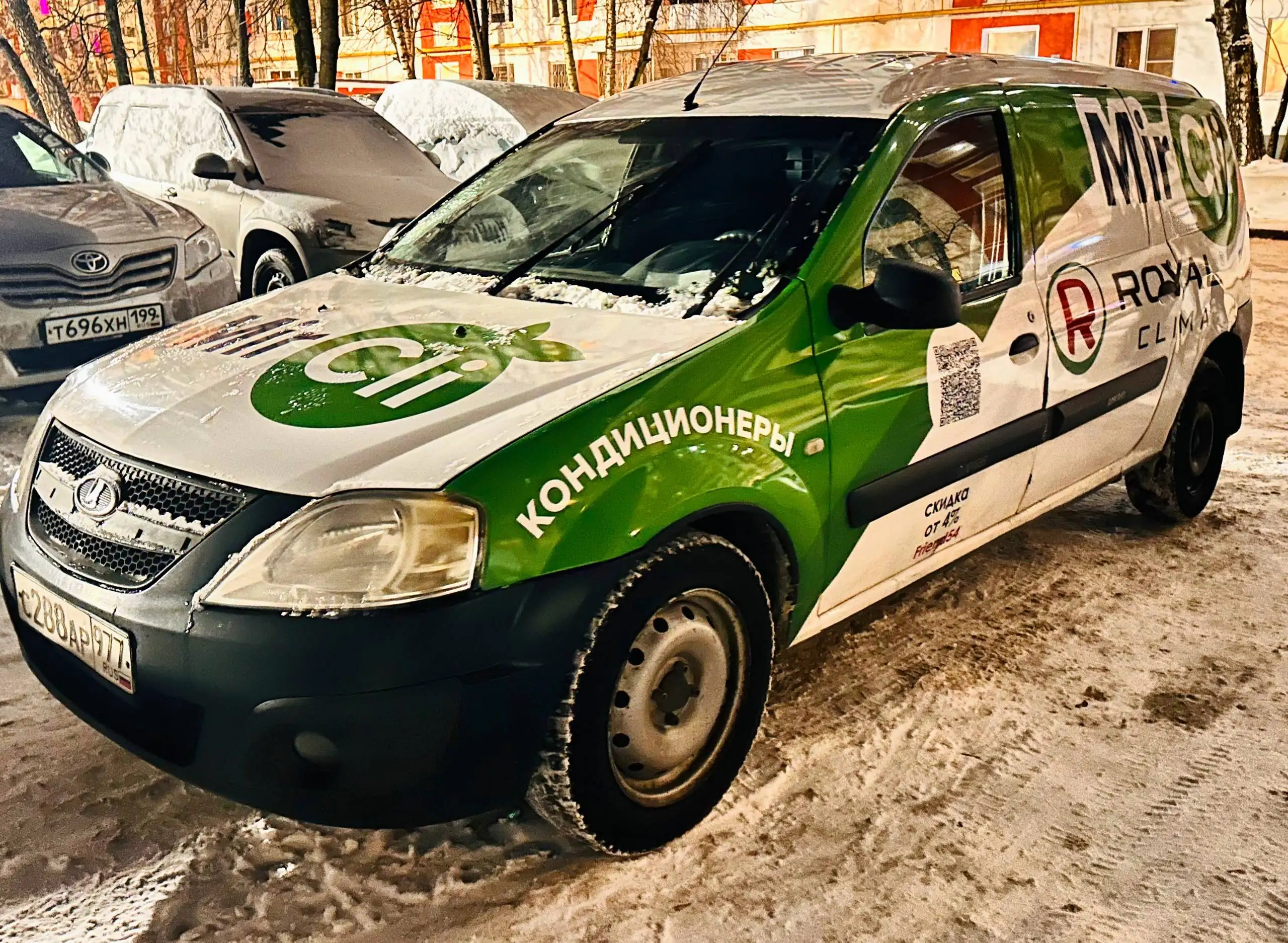 Продажа Лада Ларгус 2016 года с мотором Рено 1.6 16 клапанов - Легковые автомобили (Авто) в Москва