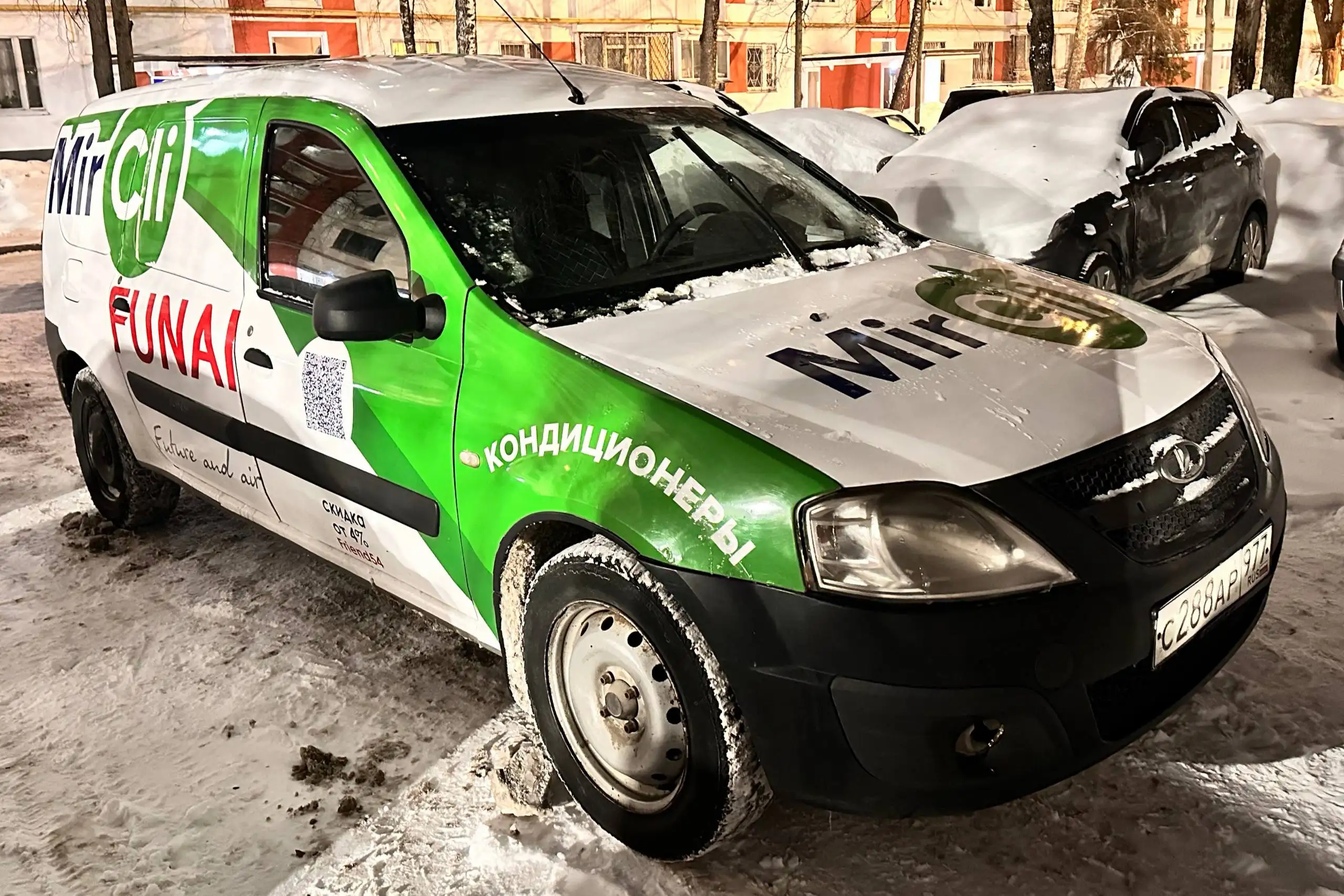 Продажа Лада Ларгус 2016 года с мотором Рено 1.6 16 клапанов - Легковые автомобили (Авто) в Москва