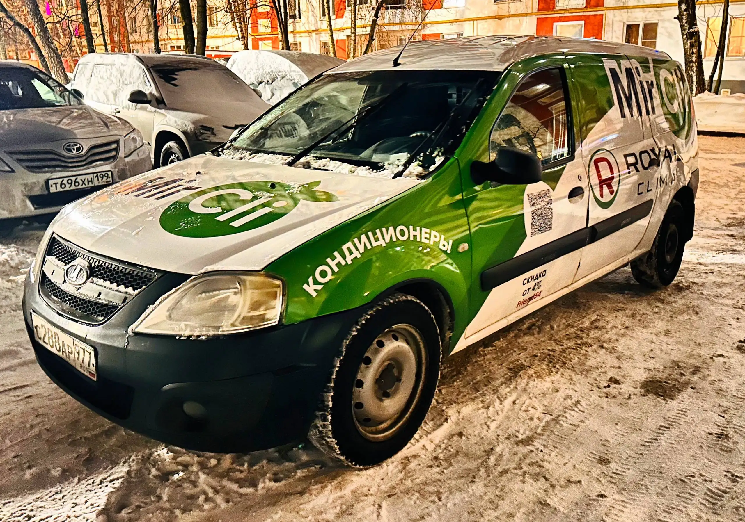 Продажа Лада Ларгус 2016 года с мотором Рено 1.6 16 клапанов - Легковые автомобили (Авто) в Москва