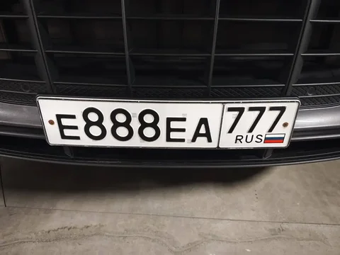 Продажа автомобиля с номером Е888ЕА777 - Грузовой фургон в Москва