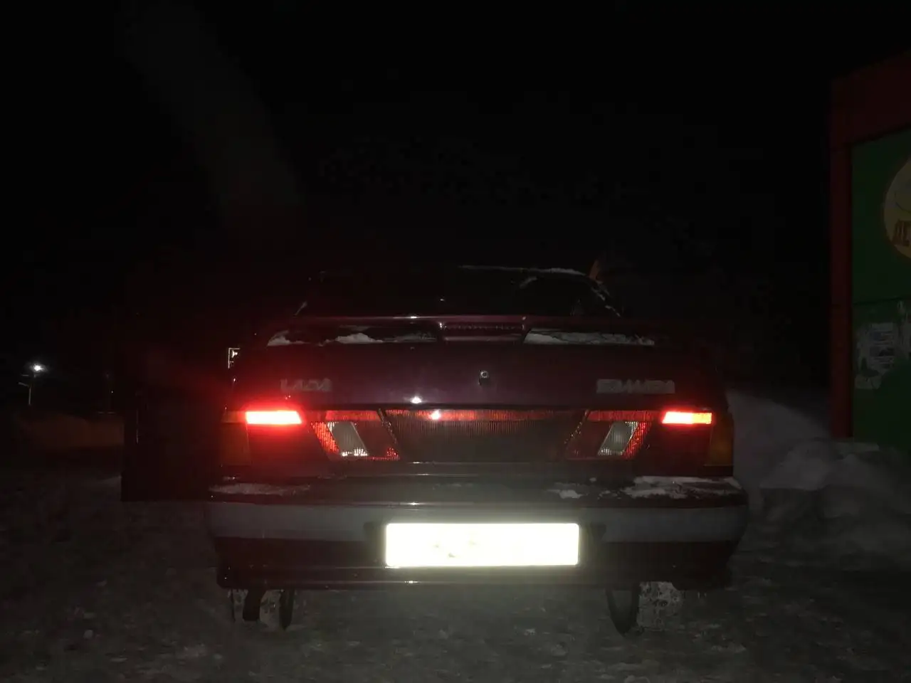 Продам ВАЗ 2115 2005 года, 1 владелец, родная краска - Легковые автомобили (Авто) в Москва