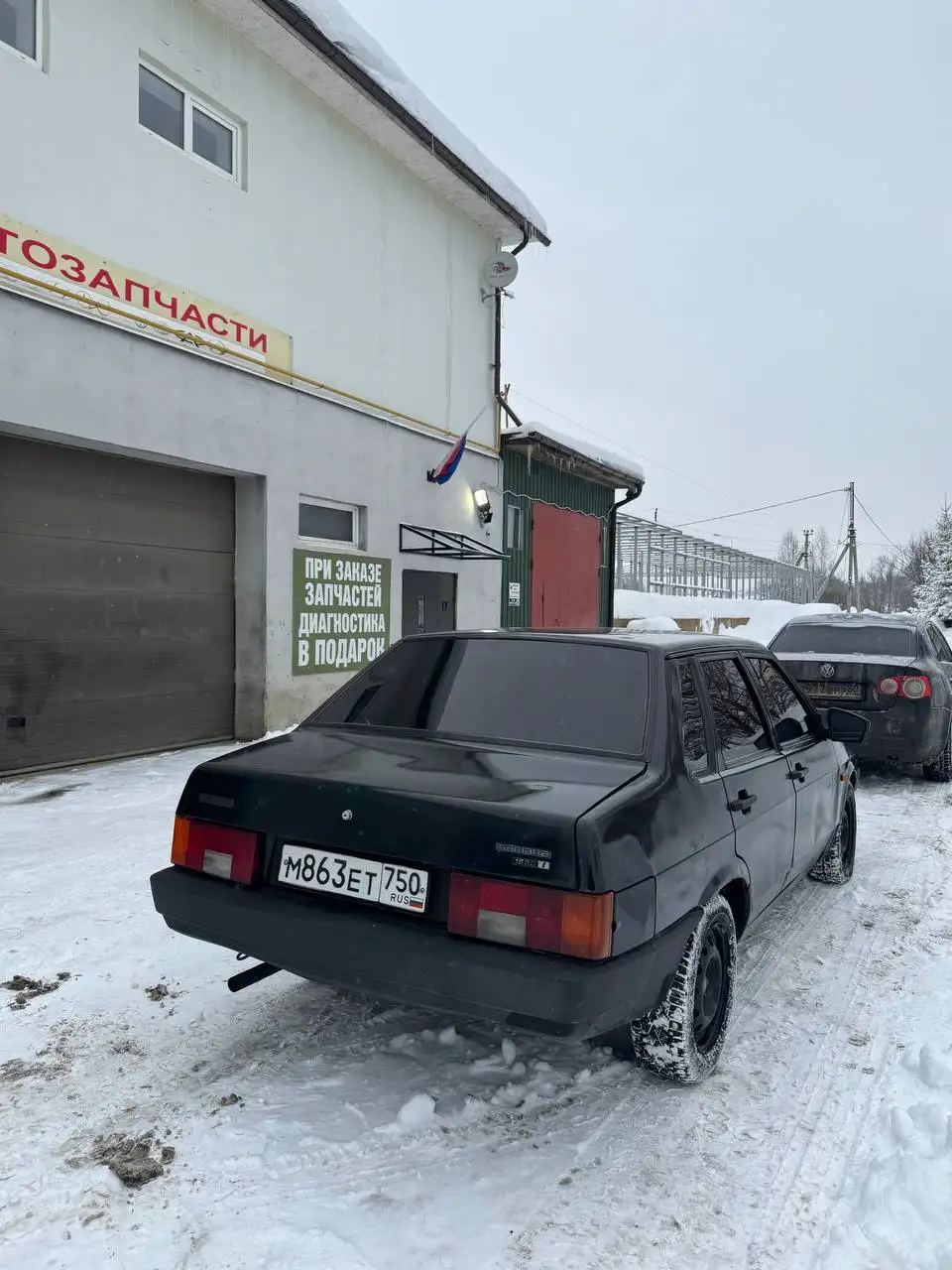 Продажа ВАЗ 21099 1.6 инжектор 2002 года - Легковые автомобили (Авто) в Москва