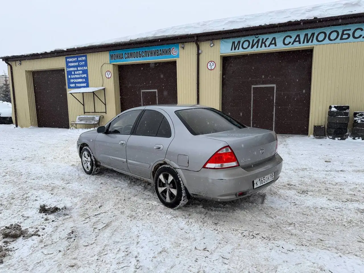 Продажа автомобиля 2008 года - Авто в Канаш