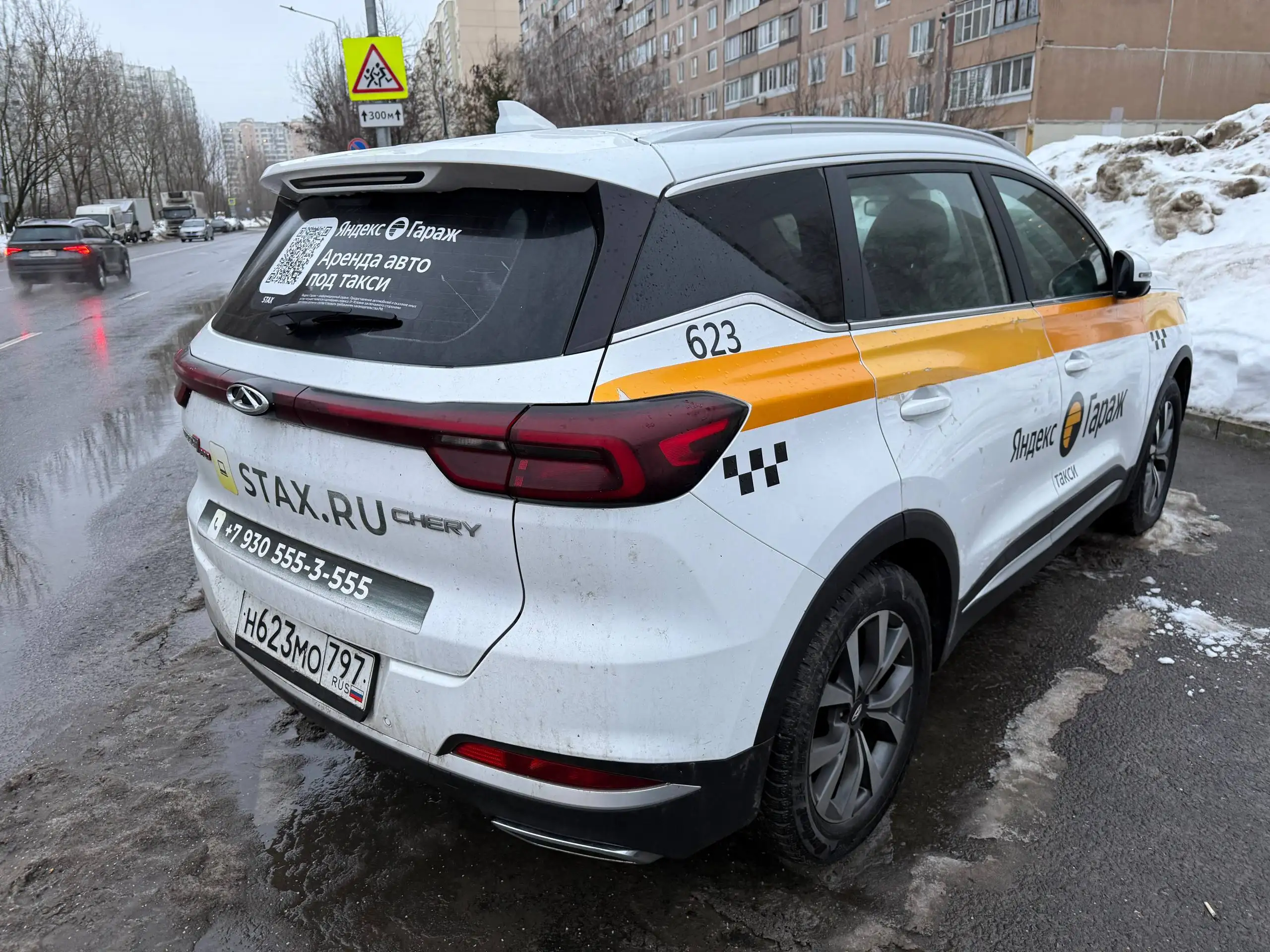 Продажа Черри Тиго 7 про 2022 года - Авто в Москва