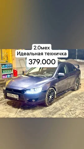 Продажа авто на авторынке Москвы - Автомобили в Москва