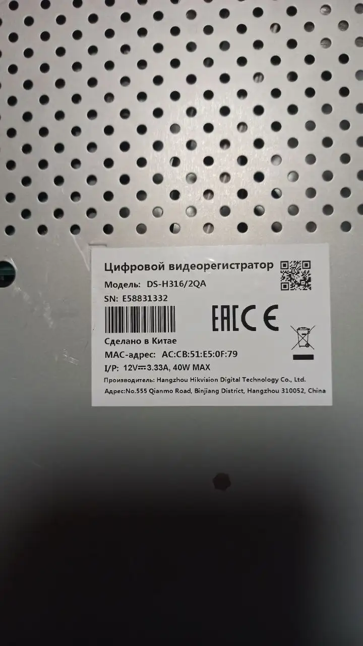 Видеорегистратор б/у - Видеорегистраторы (Электроника) в Москва