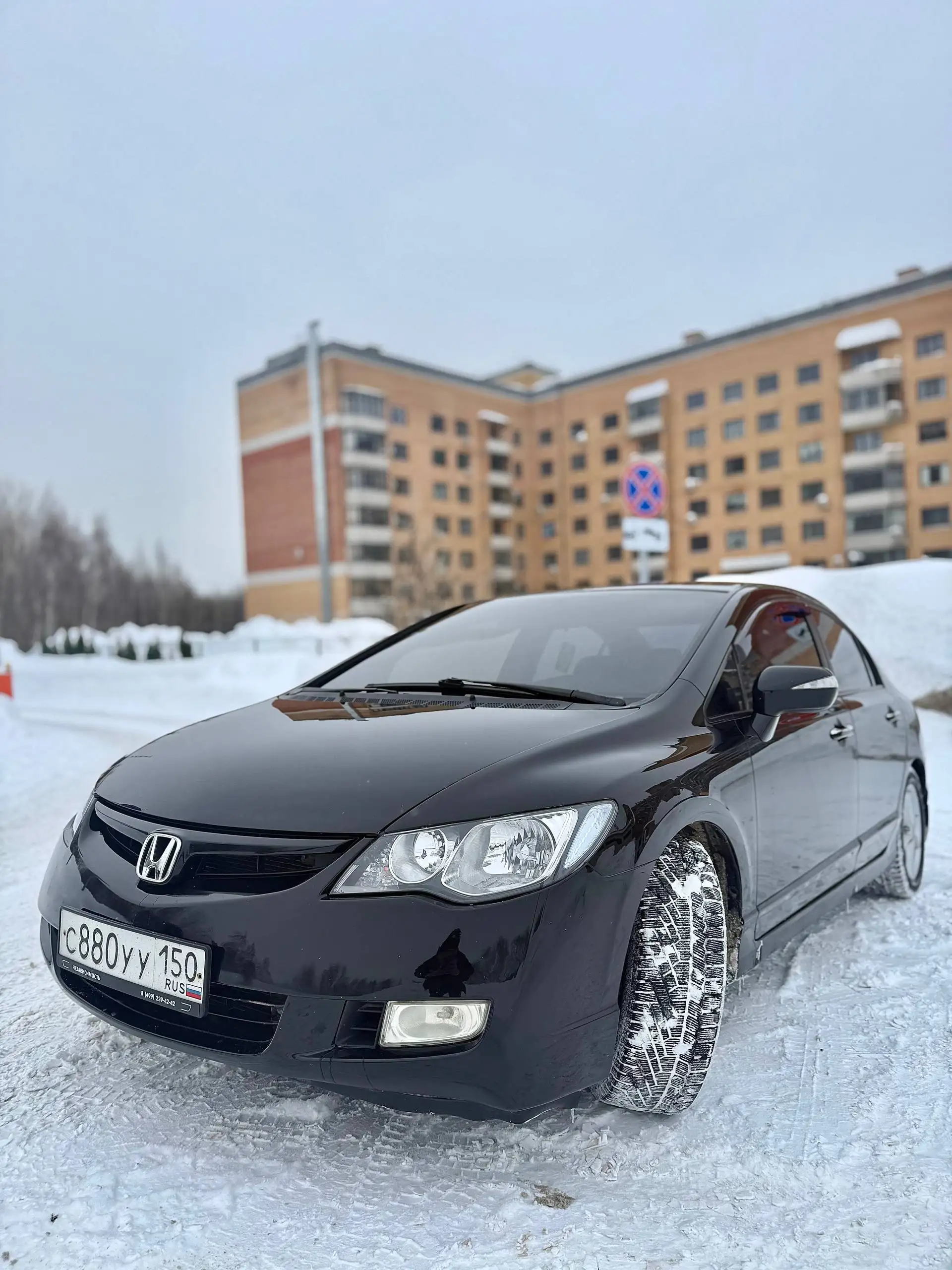 Продажа Honda Civic 2008 года в Казани - Авто в Казань