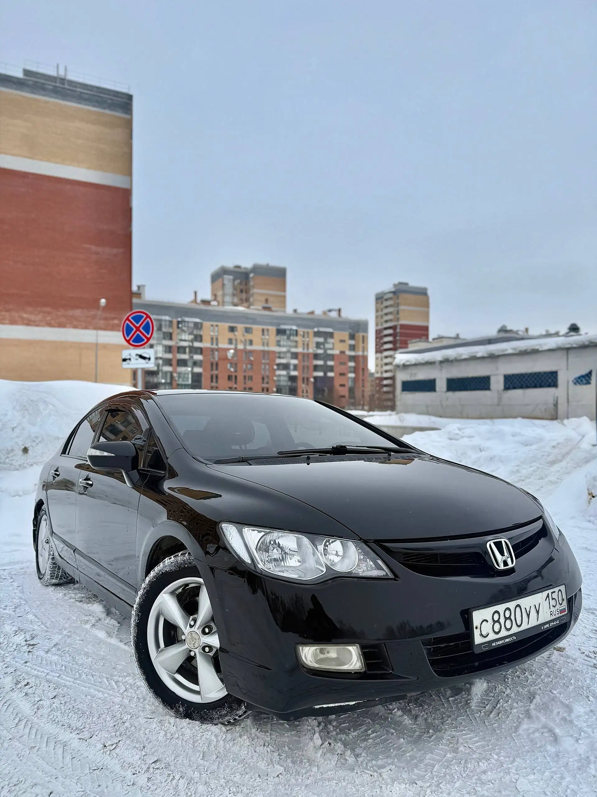Продажа Honda Civic 2008 года в Казани - Авто в Казань