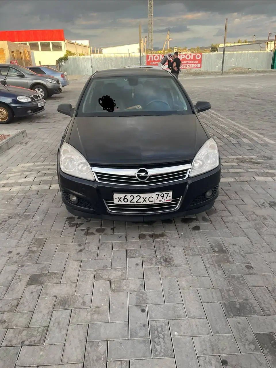 Авторынок Москва - Авторынок (Авто) в Москва