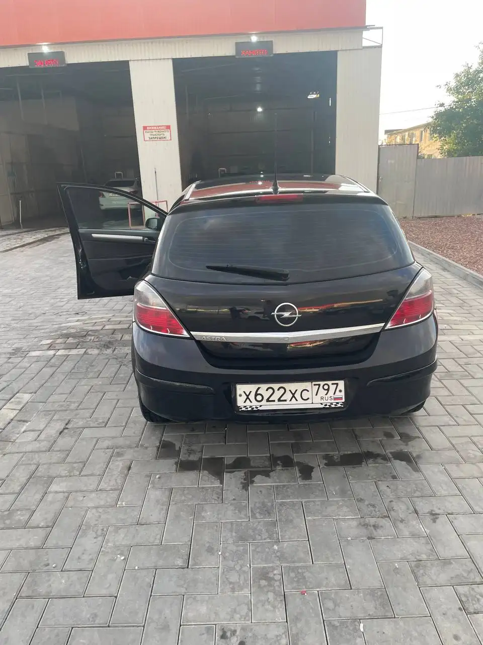 Авторынок Москва - Авторынок (Авто) в Москва