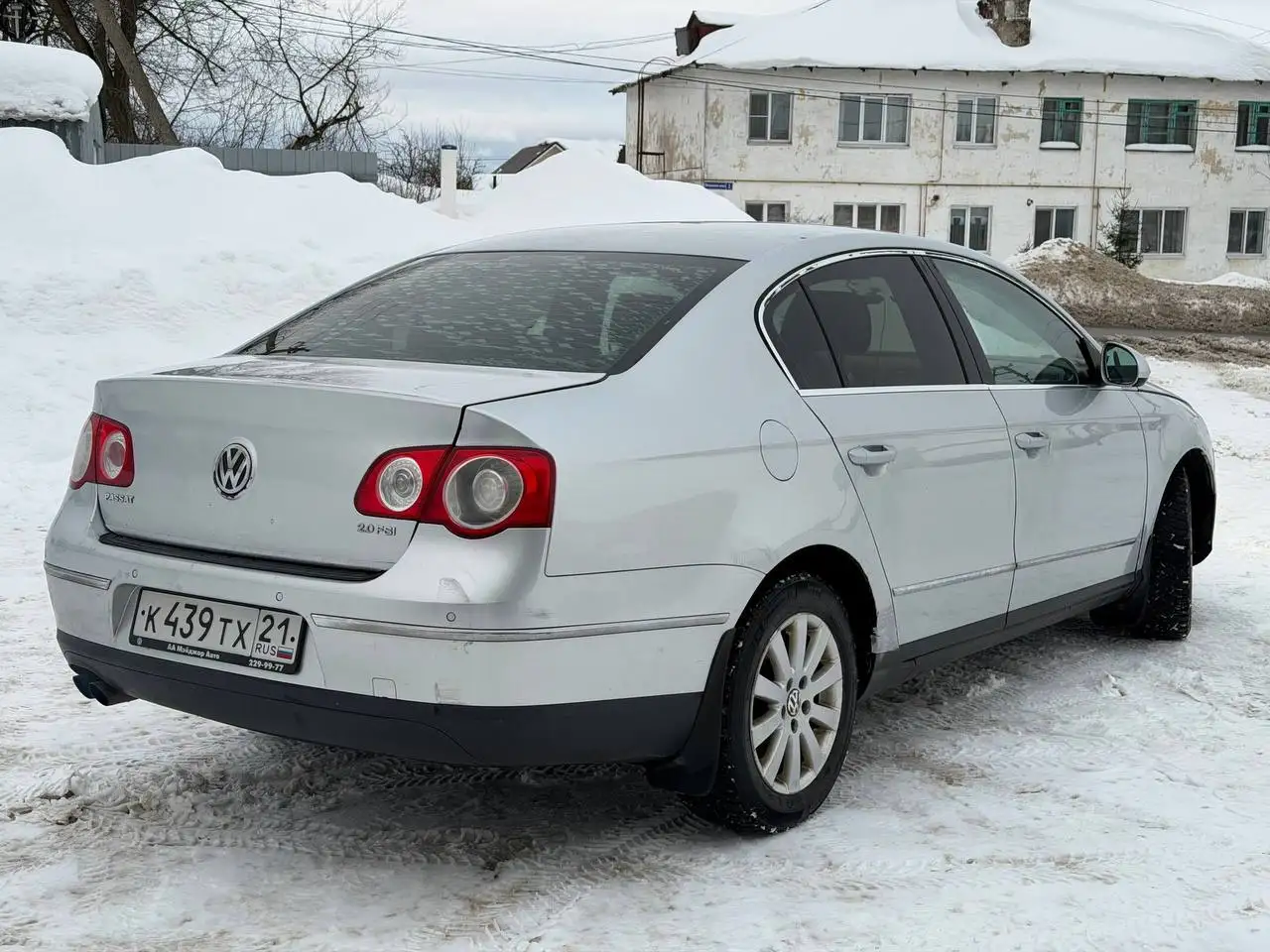 Продажа Audi A6 2006 FSI 2.0 АТ - Авто в Москва