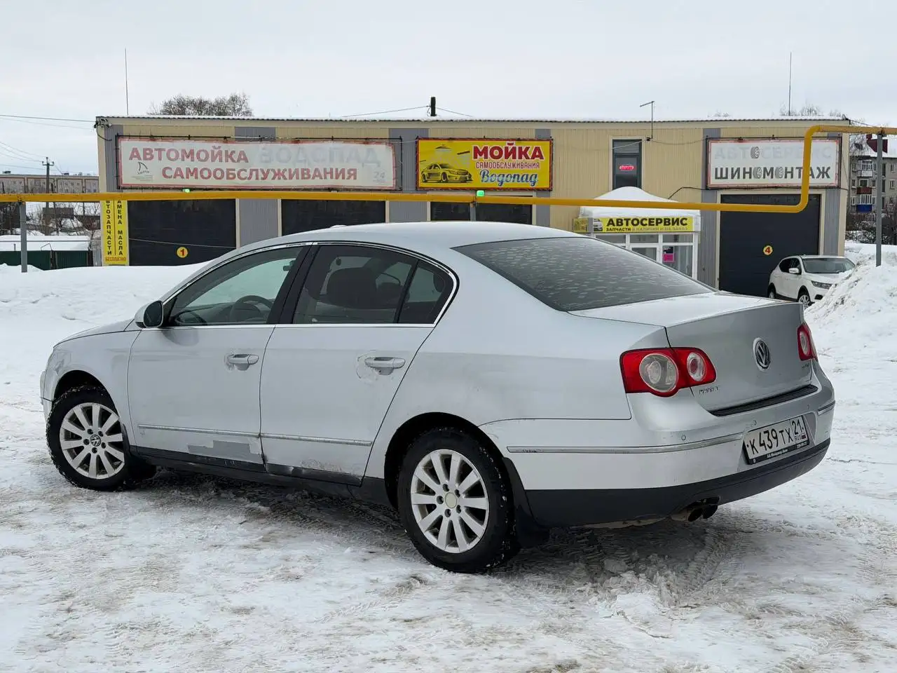 Продажа Audi A6 2006 FSI 2.0 АТ - Авто в Москва