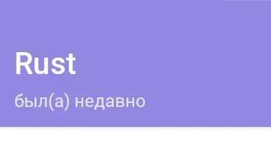 Сообщение о мошеннике на авторынке - Авто в Москва