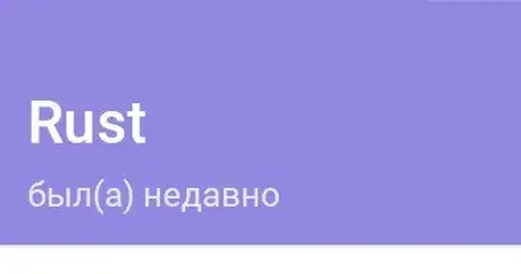 Сообщение о мошеннике на авторынке - частное объявление в Москва