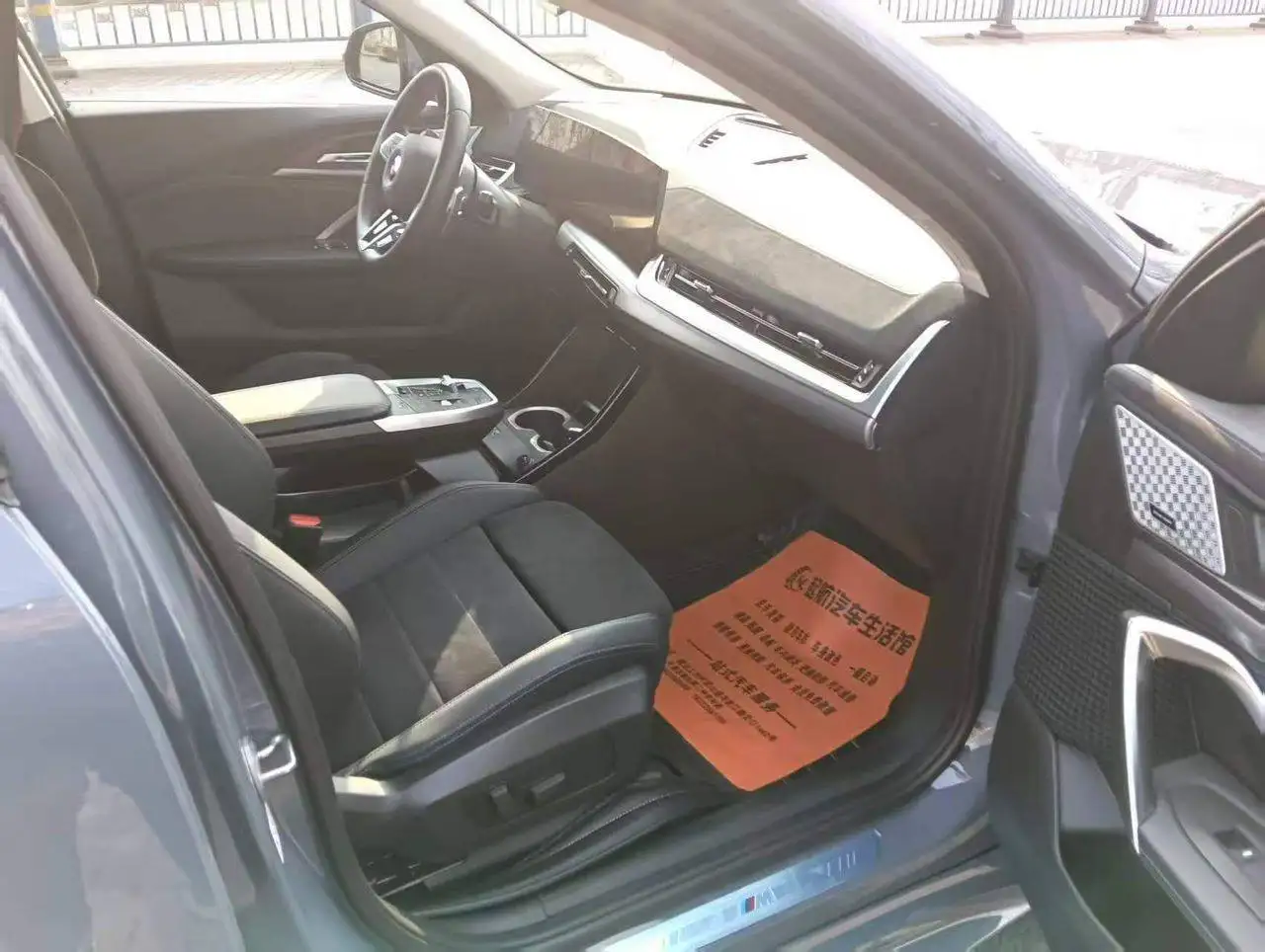 BMW X2 25Li 2024 года - Авто в Москва