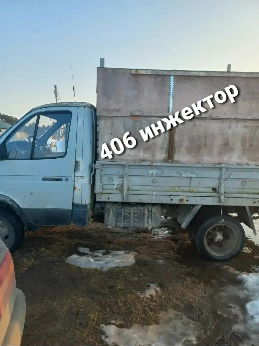 Продажа автомобиля Москва - Авто в Москва