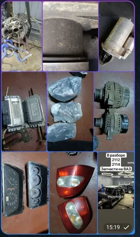 Разбор автомобилей и запчасти на иномарки в Казани - частное объявление в Казань