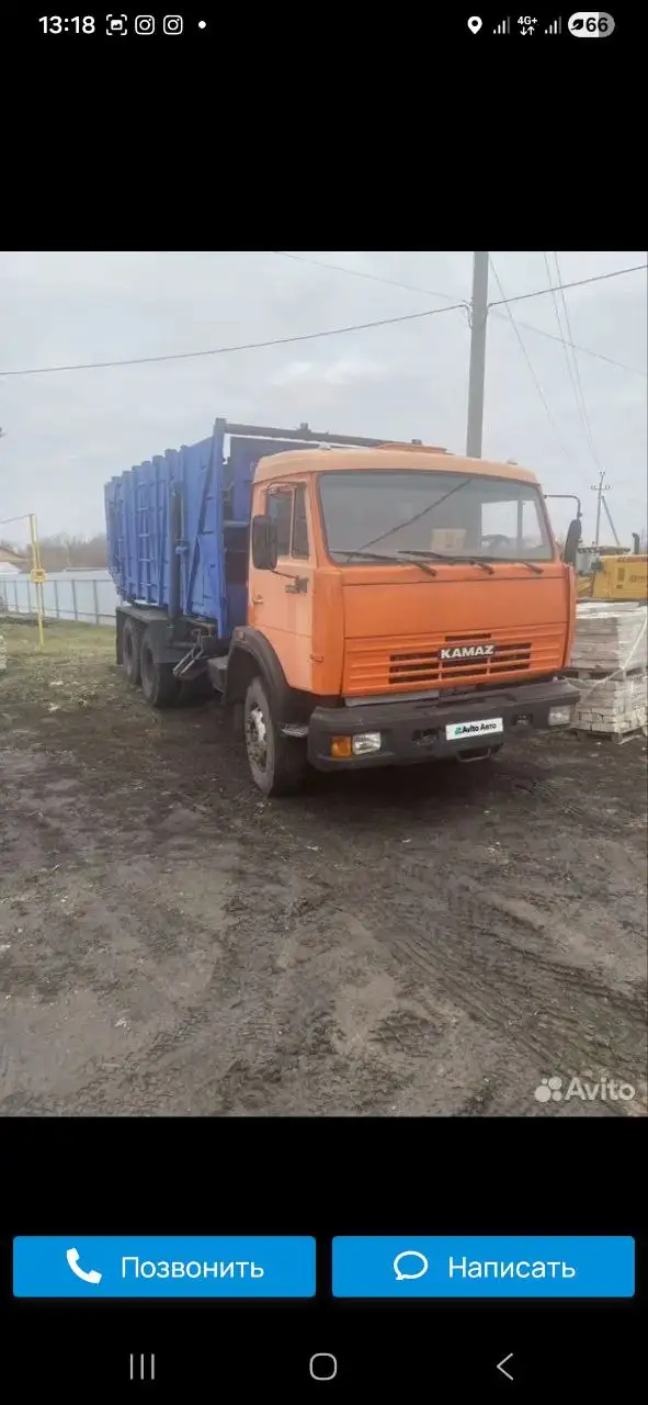Продам КамАЗ мусоровоз с пробегом 50.000 км - Грузовики (Авто) в Сызрань