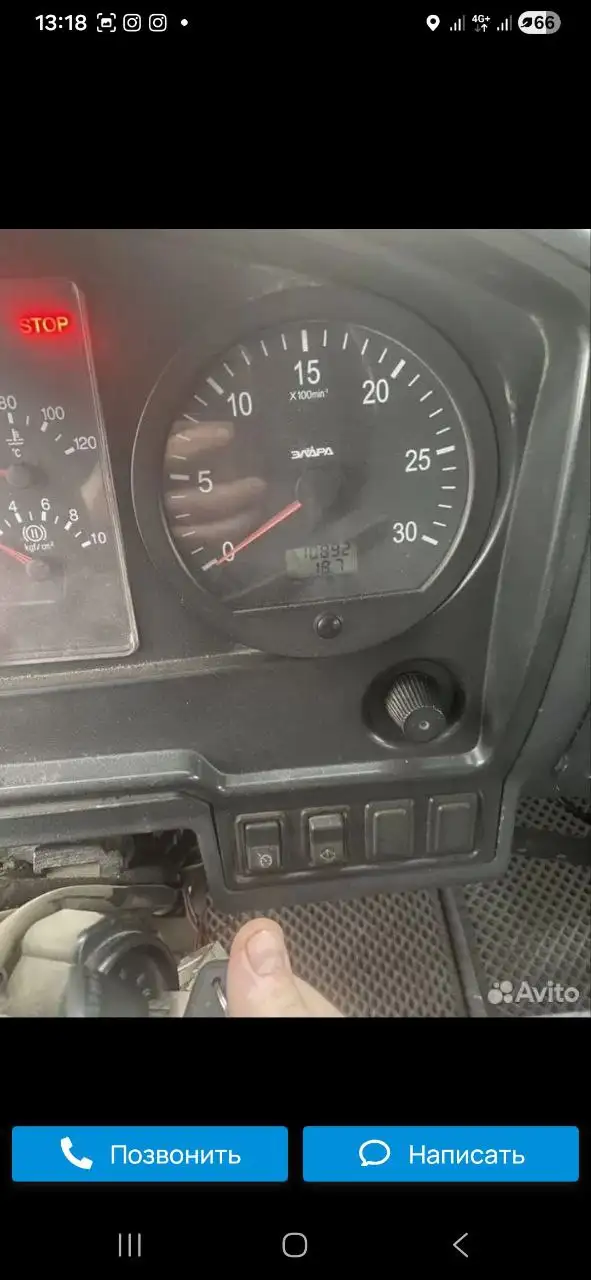 Продам КамАЗ мусоровоз с пробегом 50.000 км - Грузовики (Авто) в Сызрань