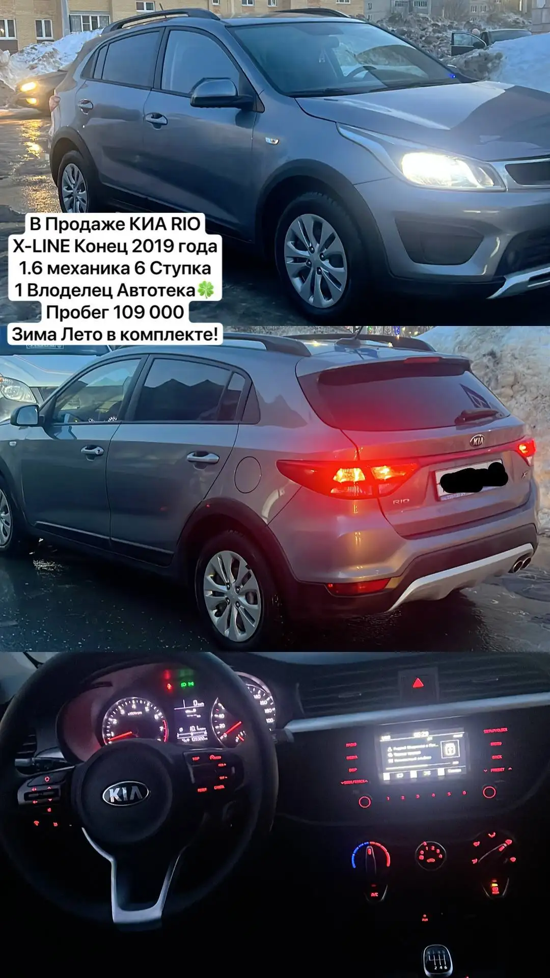Продажа автомобиля BMW X5 2008 года в Чебоксарах - Легковые автомобили (Авто) в Чебоксары