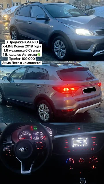 Продажа автомобиля BMW X5 2008 года в Чебоксарах - Автоподзаказ/Импорт в Чебоксары