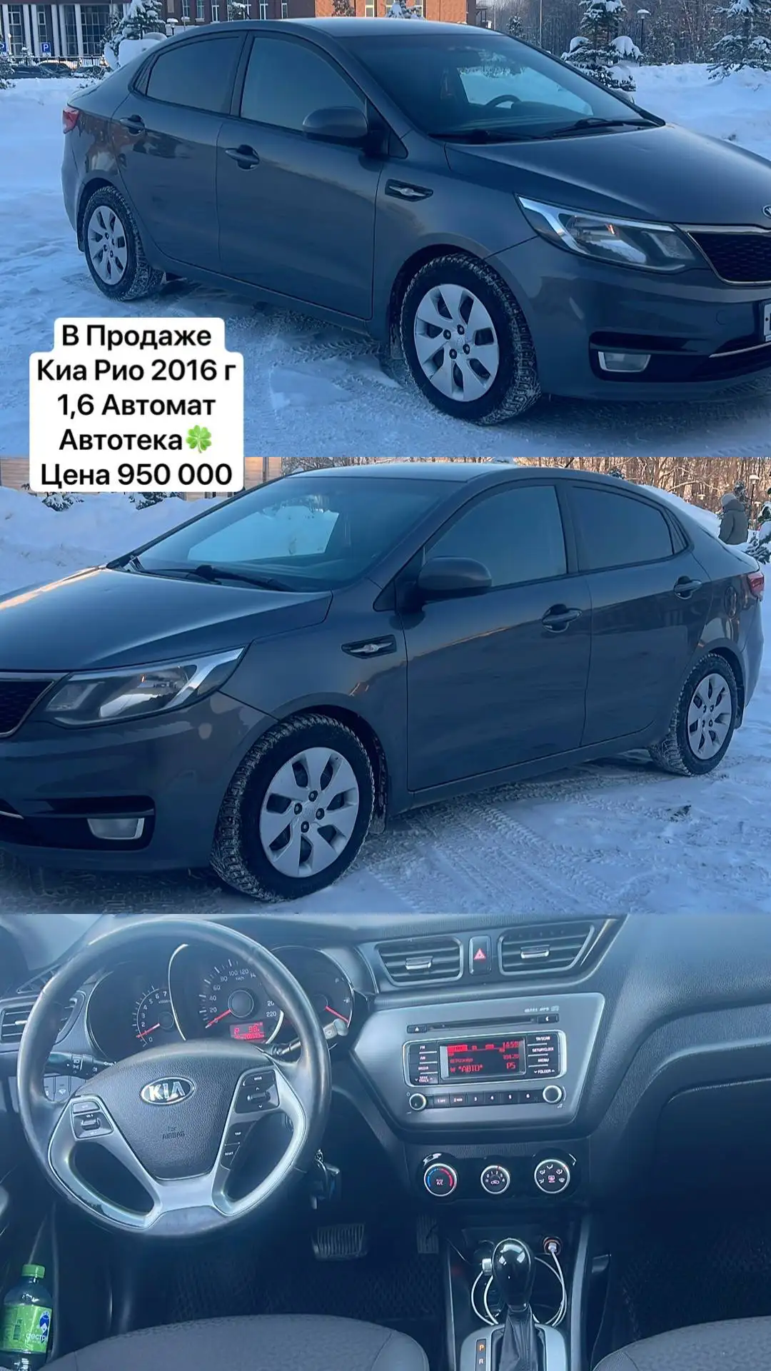 Продажа автомобиля BMW X5 2008 года в Чебоксарах - Легковые автомобили (Авто) в Чебоксары