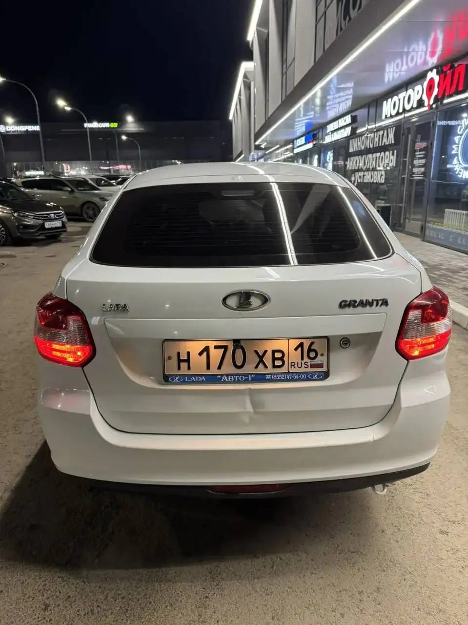 Продажа Лада Гранта 2014 года - Легковые автомобили (Авто) в Набережные Челны