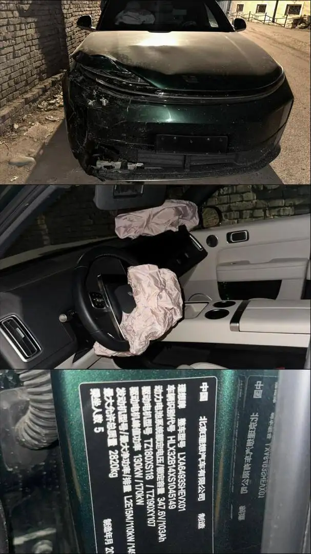 L6 max 2025 год 18.500км - Авто в Бишкек