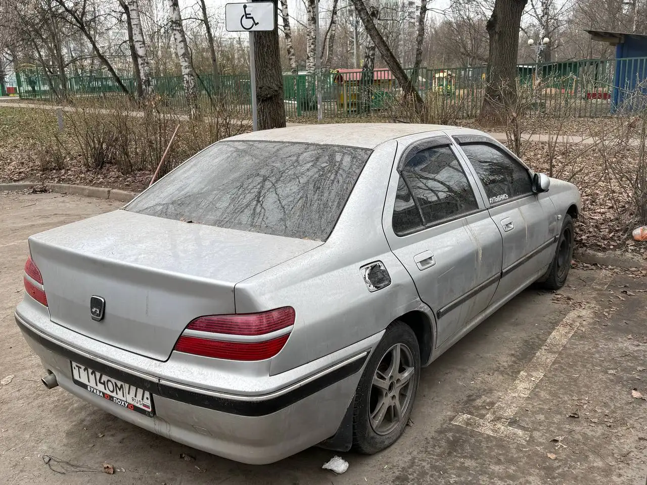 Пежо 406 2003 года, рестайлинг, автомат, не заводится - Легковые автомобили (Авто) в Москва