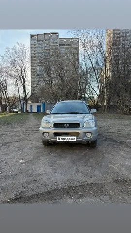 Продажа Hyundai Santa Fe 2007 года - Регистрационные знаки/номера в Москва