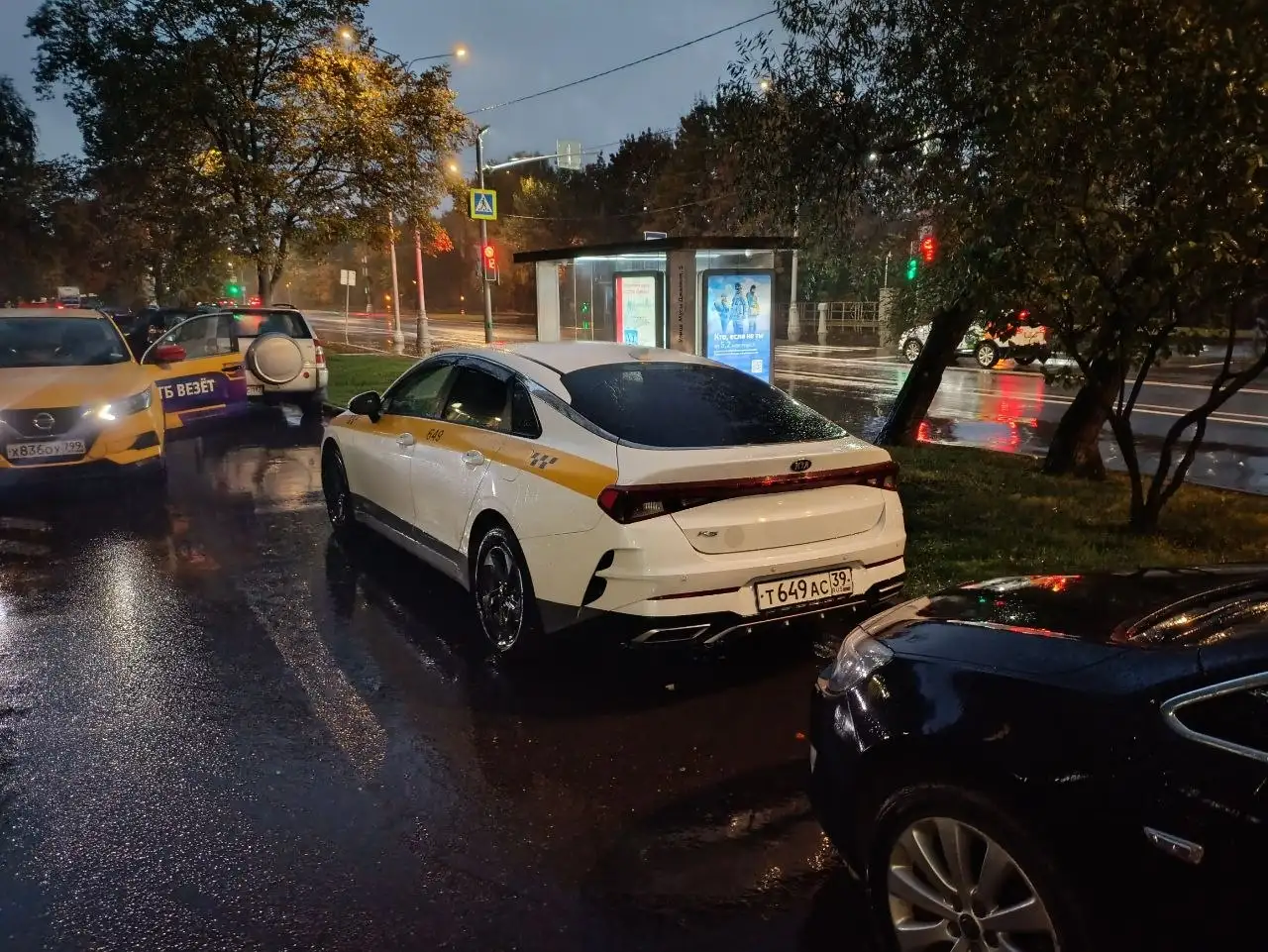 Продажа автомобиля Kia K5 2021 года - Легковые автомобили (Авто) в Москва