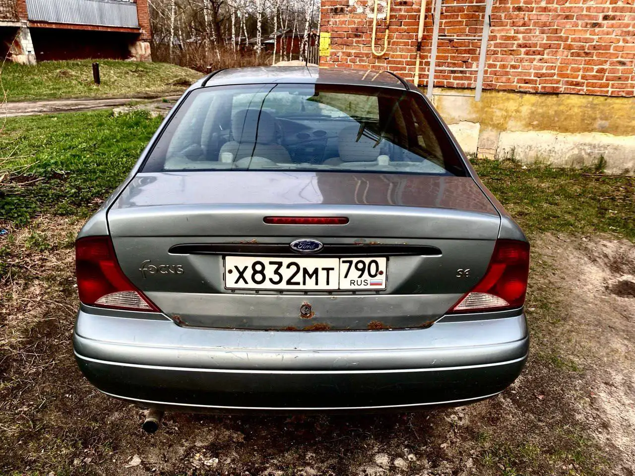 Продажа Ford Focus 2.0 с АКПП - Легковые автомобили (Авто) в Мисцево