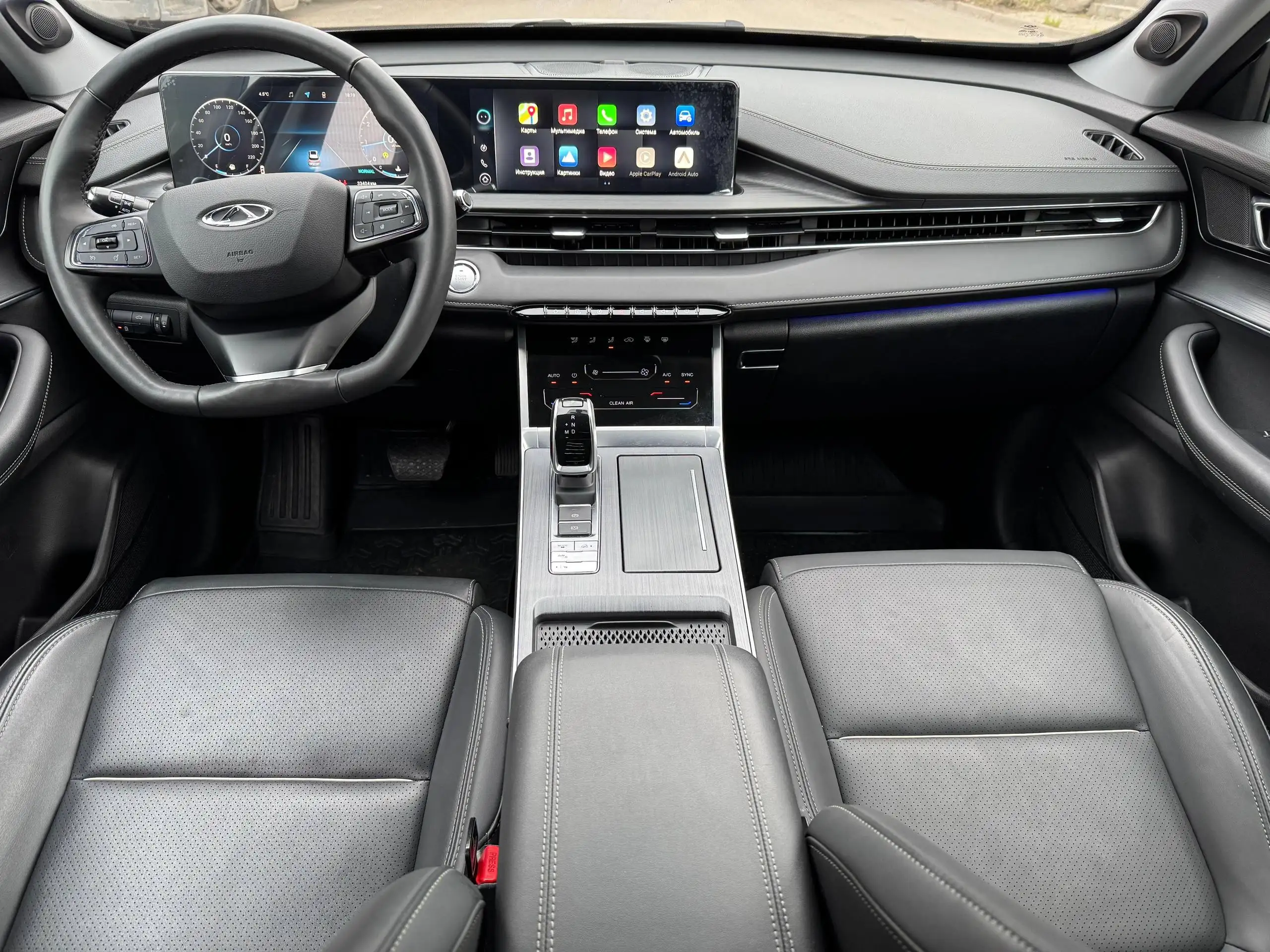 Chery TIGGO 7 PRO MAX 2024 года - Легковые автомобили (Авто) в Москва