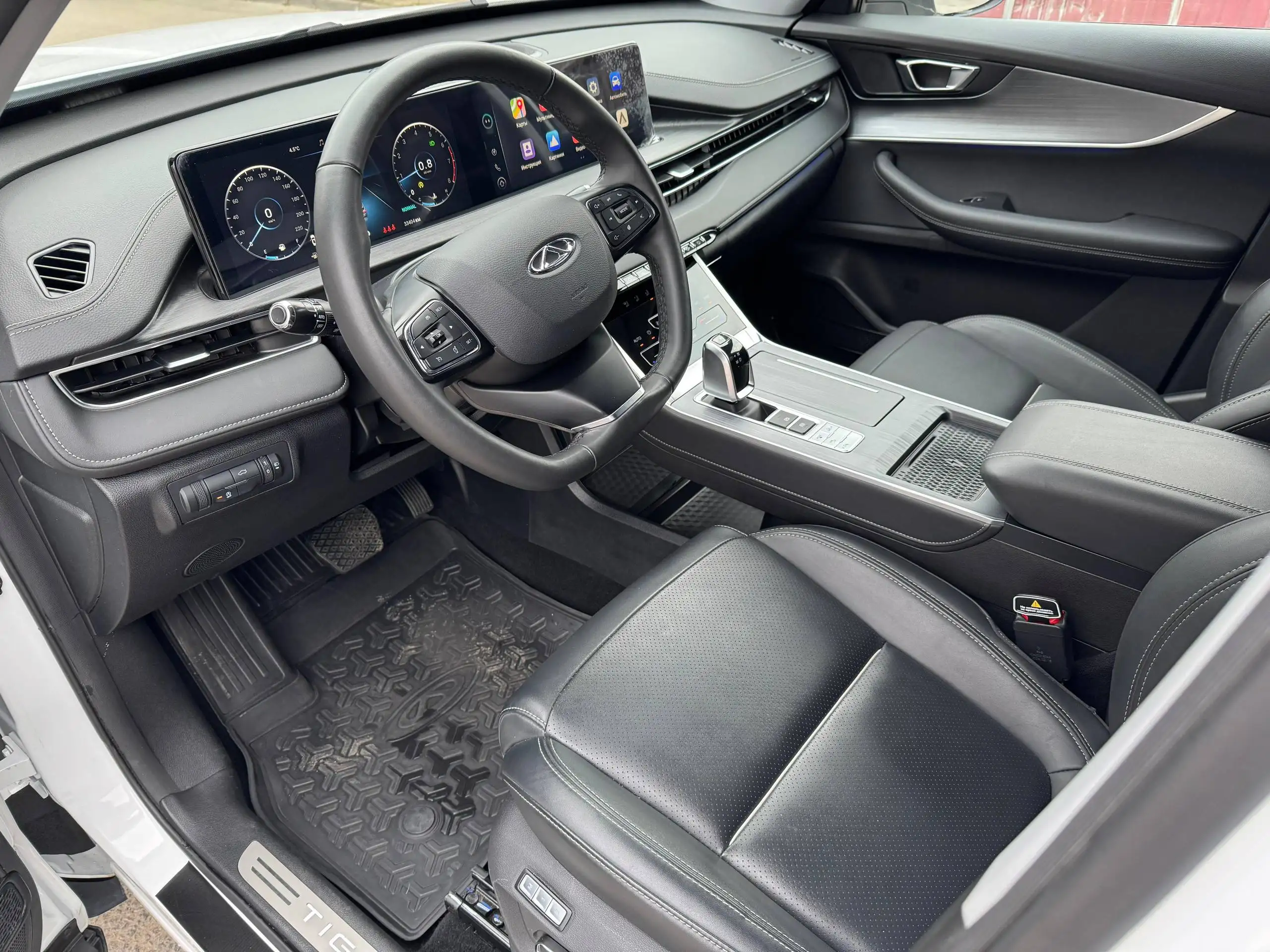 Chery TIGGO 7 PRO MAX 2024 года - Легковые автомобили (Авто) в Москва