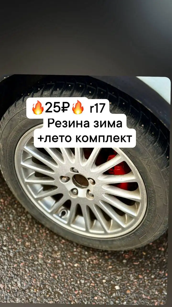Продажа автомобильных документов в Химках - Документы (Барахолка) в Химки