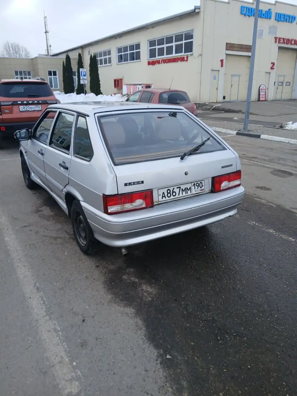 Продам гос.номера АММ - Автоаксессуары (Авто) в Москва