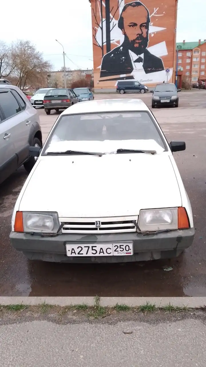 Продажа автомобиля с торгом в Москве - Авто в Москва