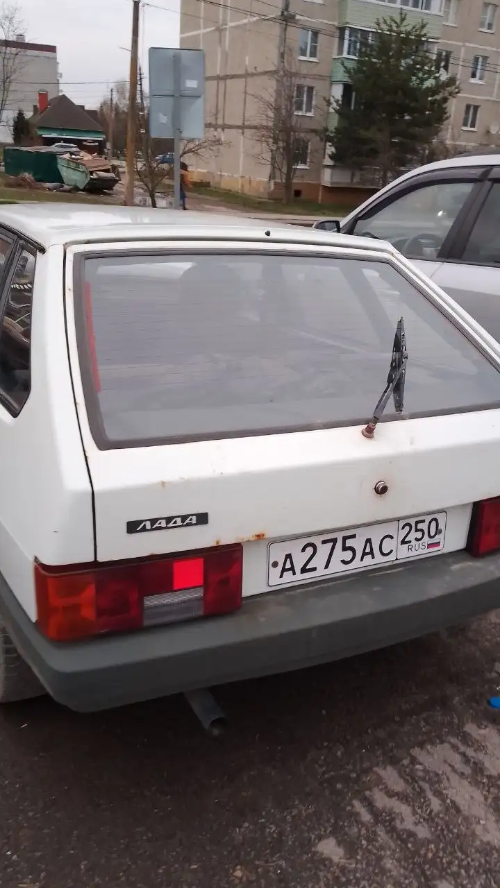 Продажа автомобиля с торгом в Москве - Авто в Москва