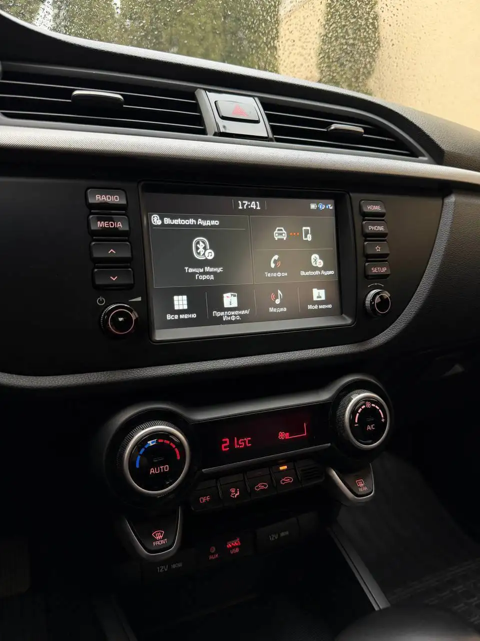 Kia Rio IV X-Line 1.6 AT 123 л.с. Бензин, 2018 - Легковые автомобили (Авто) в Москва