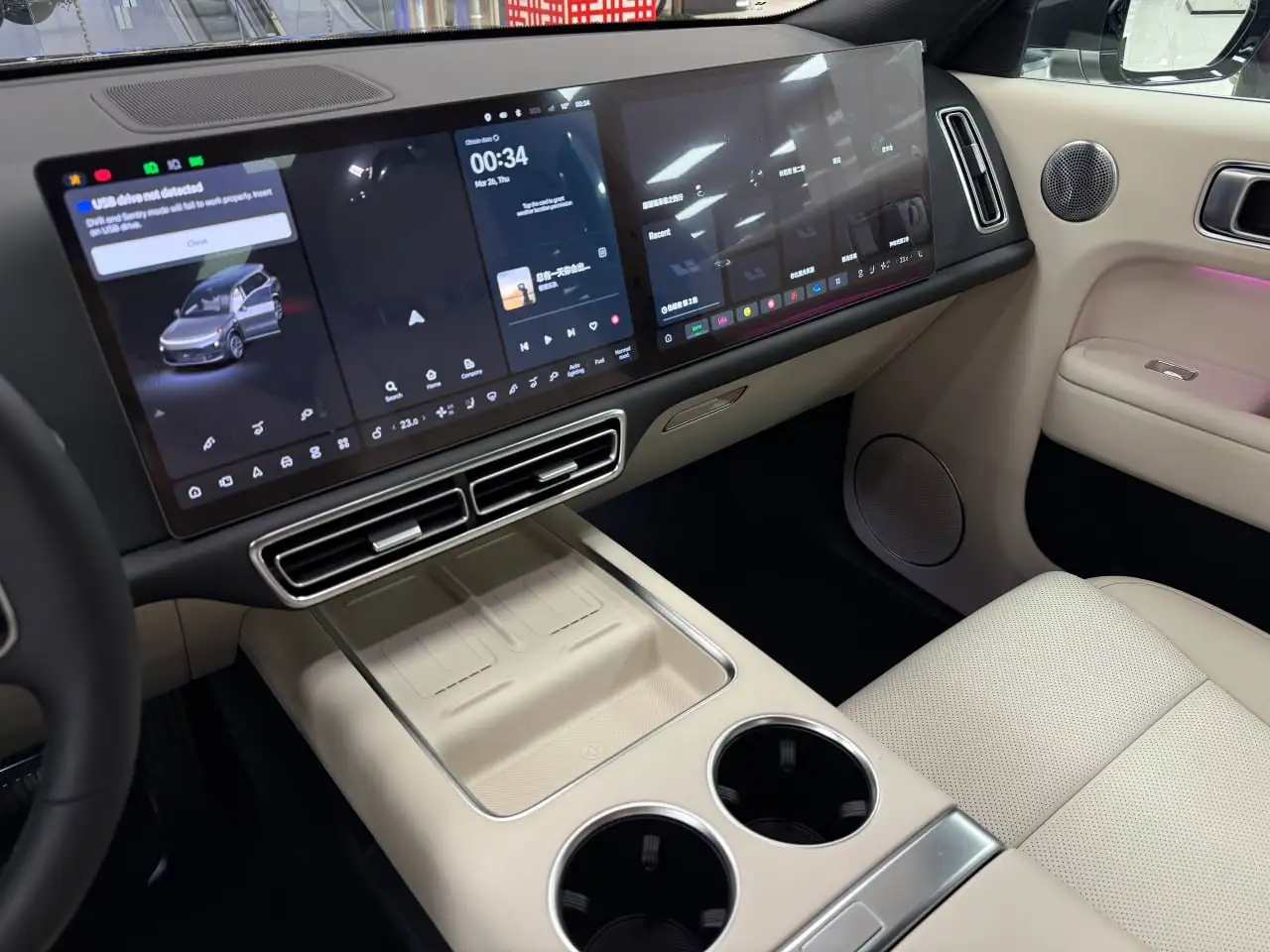 Lixiang Li9 Ultra новый - Автомобили (Авто) в Москва