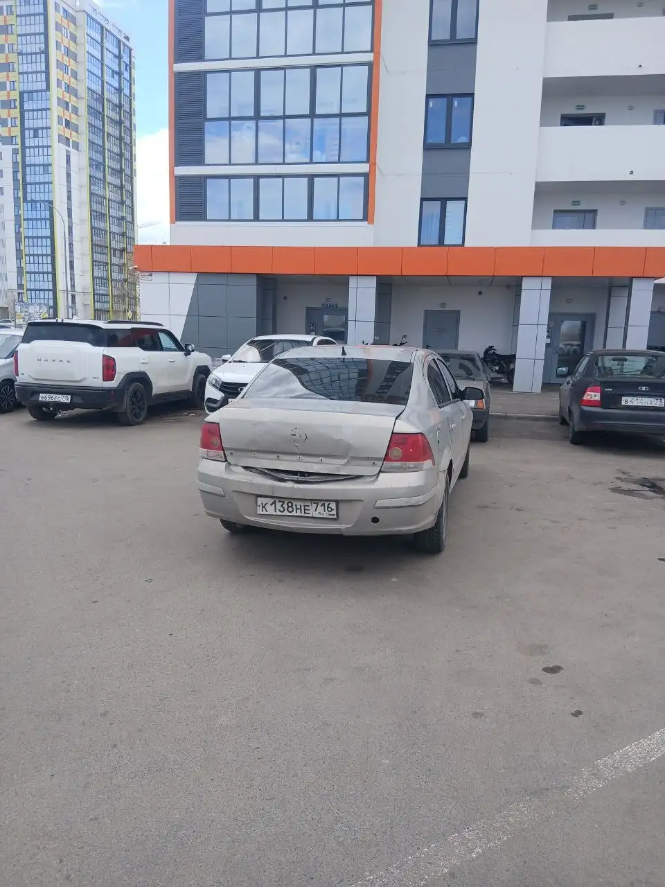 Opel Astra 2008 1.6 Кондер - Легковые автомобили (Авто) в Набережные Челны
