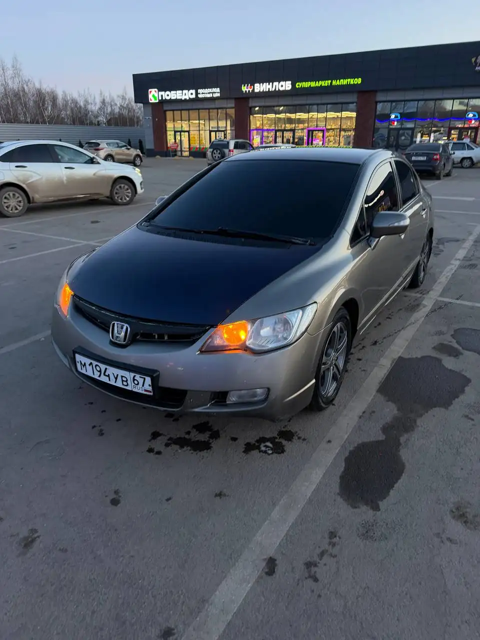 Honda Civic 4D 2008 - Легковые авто (Авто) в Люберцы